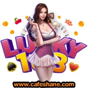 lucky168 ทางเข้า